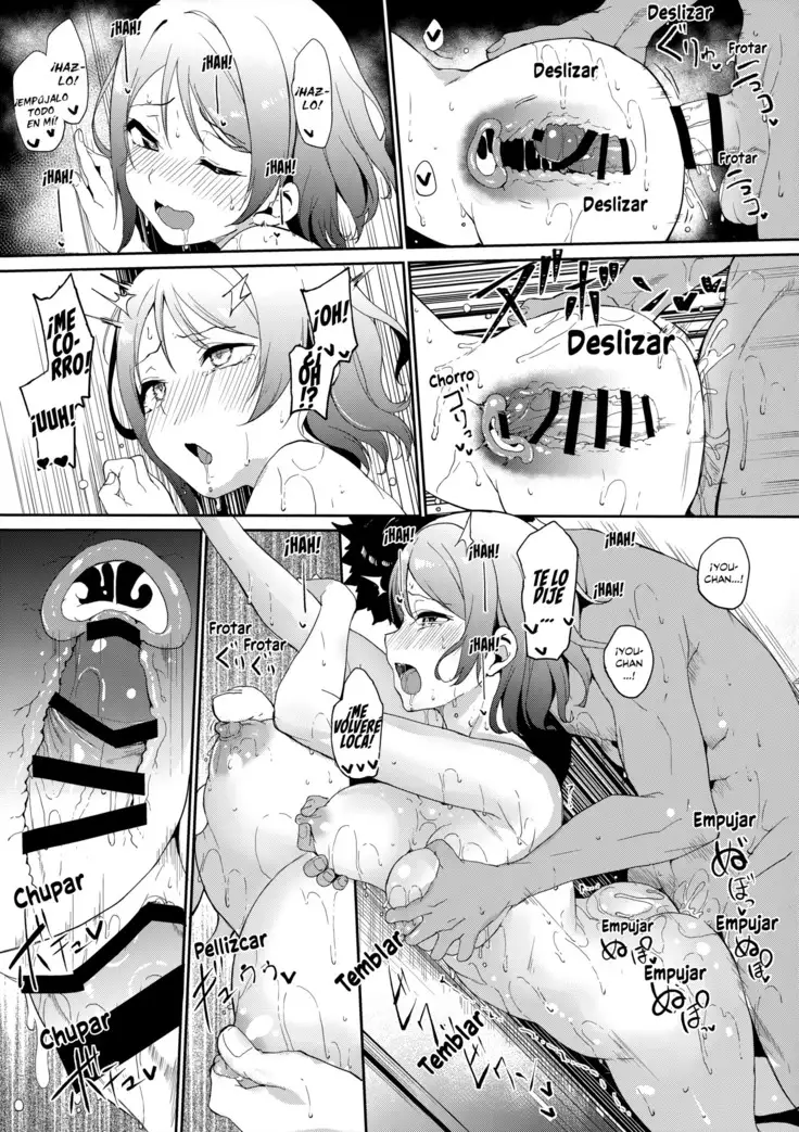 Watanabe no Kyuujitsu | El Dia Libre de Watanabe