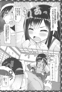 (C94) [P-POINT (Pikazo)] Asashio to Asobo! Sairoku Soushuubon (Kantai Collection -KanColle-)