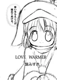 [Anthology] Love Chara Taizen No. 5 (Various)