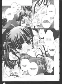 [Izumiya Otoha] Startline (Ki Yuri -Falling in Love with a Classmate) [English]