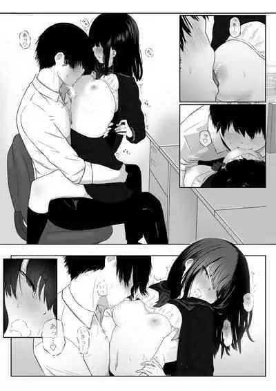 [ざんどろ] 私は幽霊です。