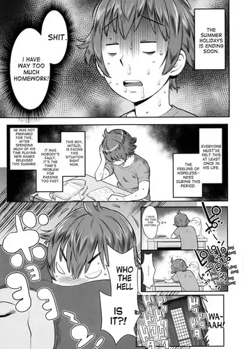 [Agata] Natsu no Owari ni Ijiwaru Nee-chan - My mean elder sister at the end of summer. (Mama Para ~Chijo Zunkan~) [English] [desudesu]