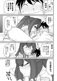 Action Pizazz 2018-07 [Digital]