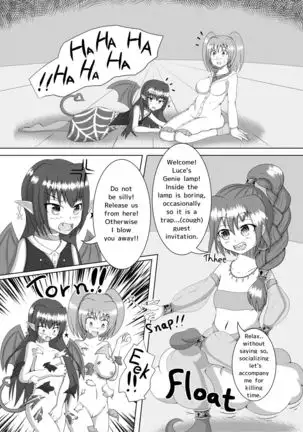 Henka-kei-bo TF Account book