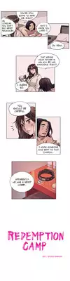 [Ramjak] Atonement Camp Ch.1-17 (English) (Ongoing)