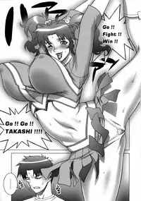 (C74) [MachuPichu Castle (Various)] Kizuna ~Cheerleading Hen~