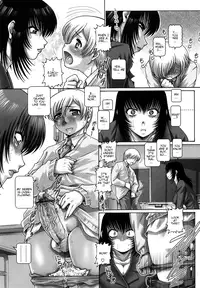 [Type 90] Manabi's Garden