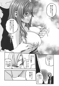 [Haruki] Hishoka Drop - Secretarial Section Drop 2