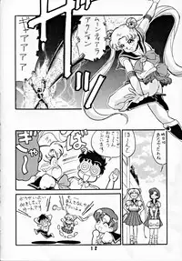 (C44) [Art=Theater (Fred Kelly)] M.F.H.H 2, 3 REVISE (various)