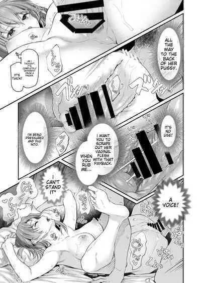 [Pale Scarlet (Matsukawa)] Suika San [English] [Digital]