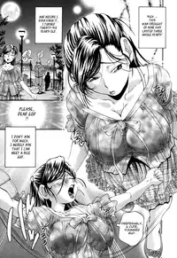 [Masuda Inu] Gekinou Milk | Super-Thick Milk [English] {Tadanohito}