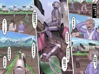 [pinkjoe] Kuromajo no Koukotsu 2 [Chinese] [这很恶堕汉化组]