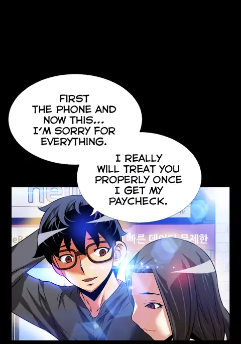 Love Parameter Ch.1-74