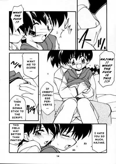 (C59) [Milky Way (Hoshikawa Kirara)] BLOOD STAINED SCHOOL (Gakkou no Kaidan) [English]