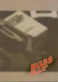 (C55) [Delta Box (Ishida Masayuki)] EG33 (Resident Evil)