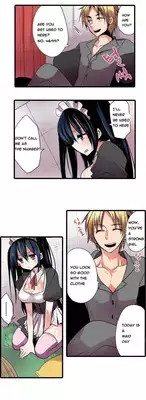 Shocking Dispenser Ch.1-6 (English) (Ongoing)