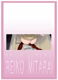 [Fuuga] M-kko Roshutsu ~ Mitsukareba Nikubenki ~ 2