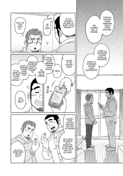 Les jours passent...et nous on change | Toshitsuki to kimi no omokage