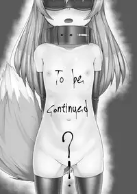 [Toriaezu. (Kitsunekov)] FOX MANIAX [Chinese] [AX个人汉化]