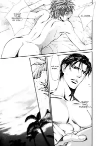 [Yamane Ayano] Finder no Shinjitsu (ENG)