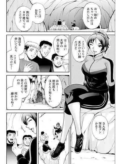 Action Pizazz 2023-06