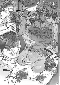 [RPG COMPANY 2 (Toumi Haruka)] MOVIE STAR 6d (Ah! My Goddess)