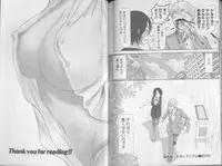 [Sano Takayoshi] Kazamidori Triangle 5