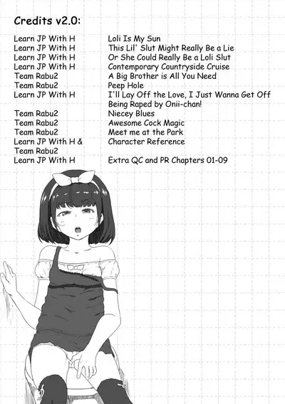 Ikenai Koto kamo... | Maybe Fucking Kids is Wrong?