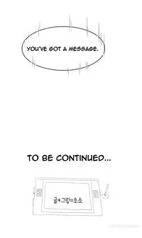 Tissue Thieves Ch.1-9 (English) (Ongoing)