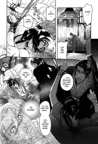 [Mizukami Shin] Koi no Tsubo [English] [Storm in Heaven]