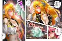 [NEO’GENTLE] Virginal LoveA ECSTASY 2 Junketsu Senshi Nenneki Chuunyuu