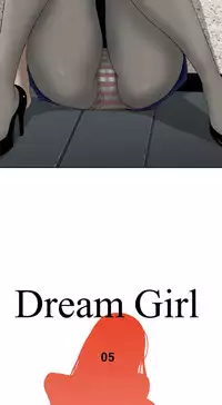 [肆壹零]Dream Girl Ch.1~5 [Chinese]中文