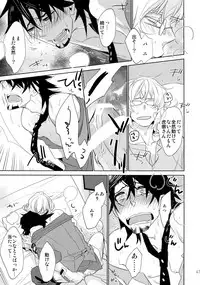 (C88) [Isshou ni Ichido! (Mokkori)] T&B Sairoku! 2 (TIGER & BUNNY)
