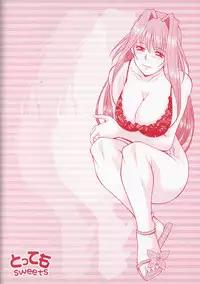 [Zen9] Tottemo sweets