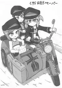 (C95) [Calamitei (Roboku)] Wil-chan to Ecchi Suru Hon (Azur Lane)