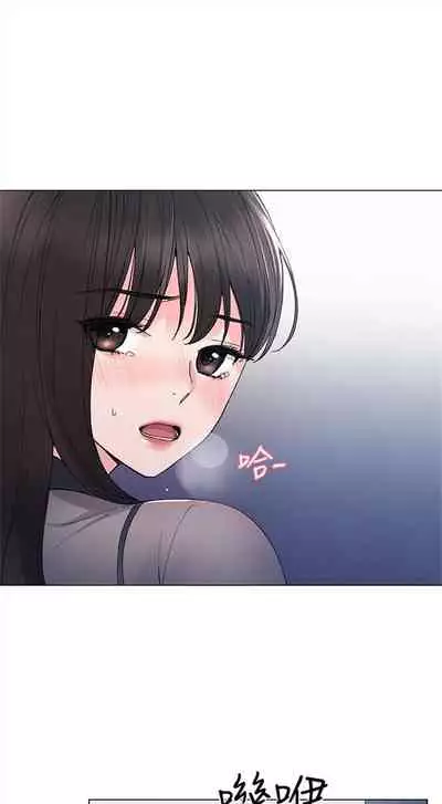 （周5）重考生 1-47 中文翻译（更新中）