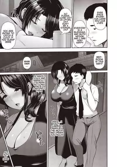 Oyako to Seiai | Sexual Relations with Mother and Daughter ~ Kyouka San