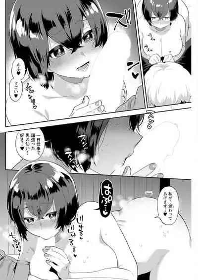 Action Pizazz 2022-06 [Digital]