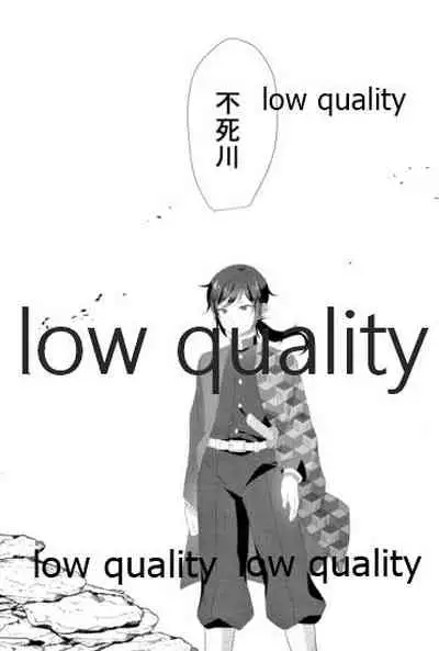 大人には敵わない