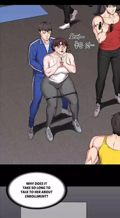 [G.Ho, Jiho] FITNESS Ch.11/? [English] [Hentai Universe]