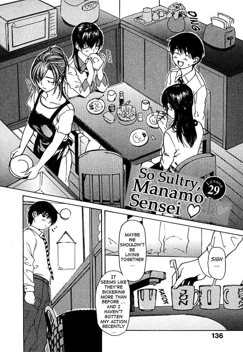 Tonari no Minano Sensei Vol3 - Lesson 29