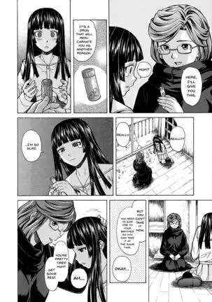 Ani to Imouto no Jijou. Ch. 1-5