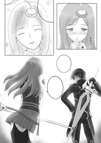 [Napier Sabre (Ryu-Akt)] Lumiplus (Phantasy Star Portable 2) [Digital]