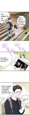 Tissue Thieves Ch.1-9 (English) (Ongoing)