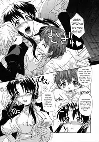 Maid to Serve [English] [Rewrite] [WhatVVB]