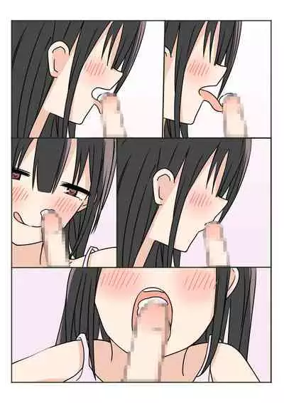 Boku no Onee-chan ga Zenzen Okinai node