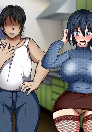 Onegai shitara nan demo shite kureru aniyome ga yattekita