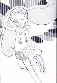 (CR31) [UB (Various)] Hana * Hana * Hana (Ojamajo Doremi)