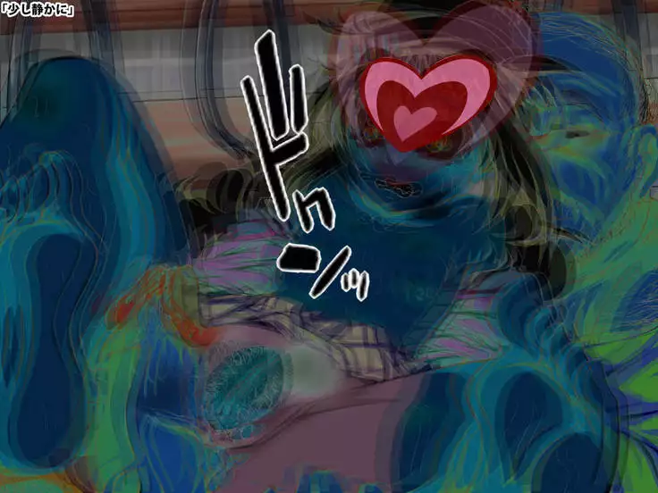 竿役刀匠のいる屋敷01