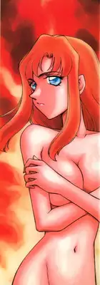 [Taira Hajime] Change! 1